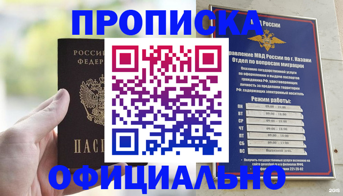 форма 3 в Усмани
